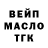 Amphetamine Розовый Danil Rachkovsky