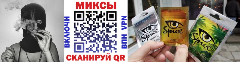 БУТИРАТ GHB  Болхов 