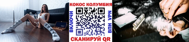что такое наркотик  Болхов  Cocaine Боливия 