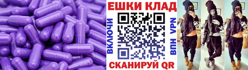 Ecstasy MDMA  как найти наркотики  Болхов 