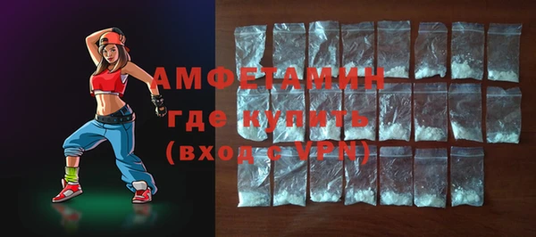 гидропоника Беломорск