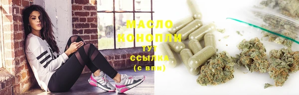 ешки Белоозёрский