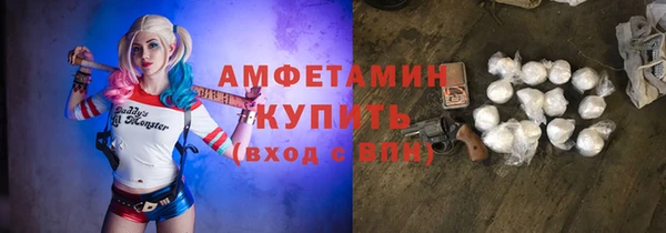 ешки Белоозёрский