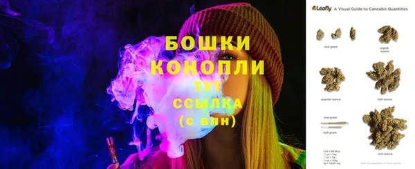 ешки Белоозёрский