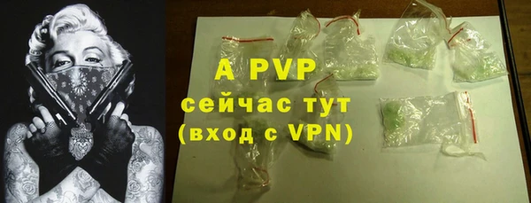 гидропоника Беломорск