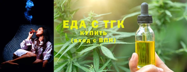 ешки Белоозёрский