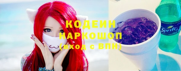 ешки Белоозёрский