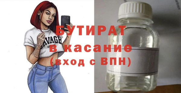гидропоника Беломорск