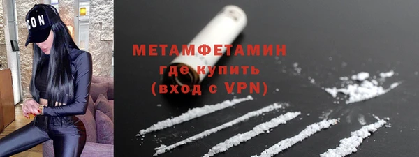 гидропоника Беломорск