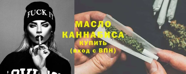 гидропоника Беломорск