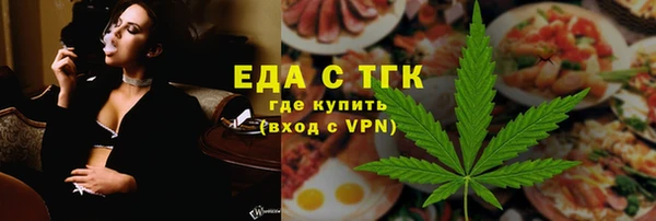 ешки Белоозёрский