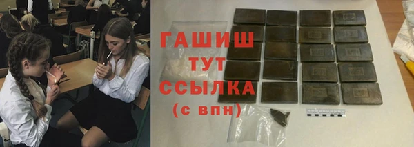 гидропоника Беломорск