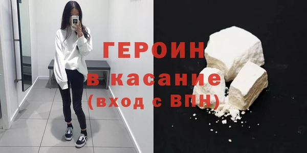 ешки Белоозёрский
