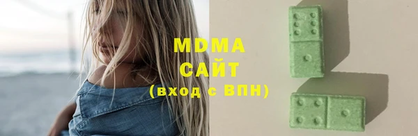 ешки Белоозёрский