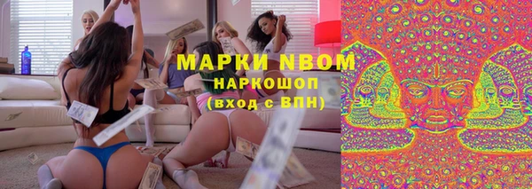 ешки Белоозёрский