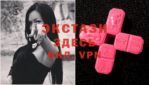 гидропоника Беломорск
