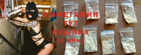гидропоника Беломорск