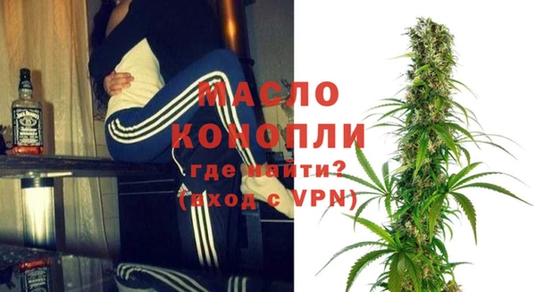 гидропоника Беломорск