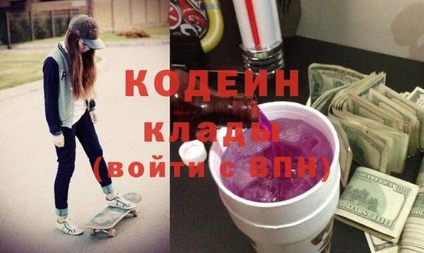 ешки Белоозёрский