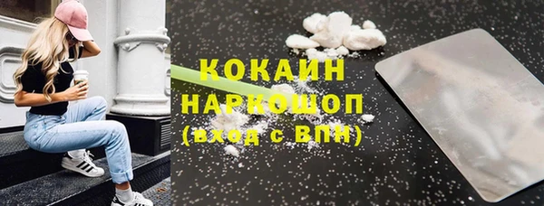 гидропоника Беломорск