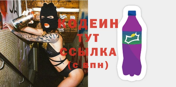 гидропоника Беломорск