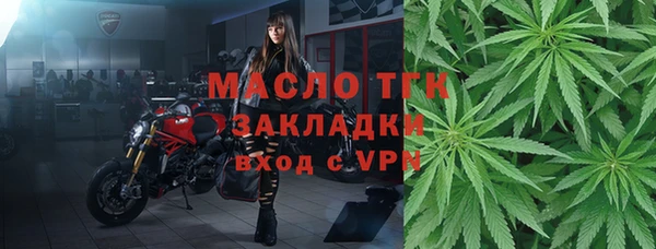 гидропоника Беломорск