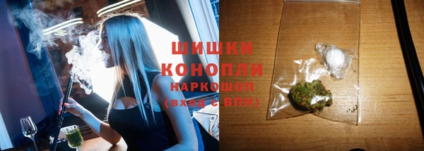 ешки Белоозёрский