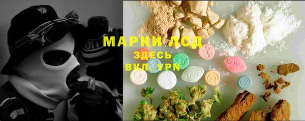 гидропоника Беломорск