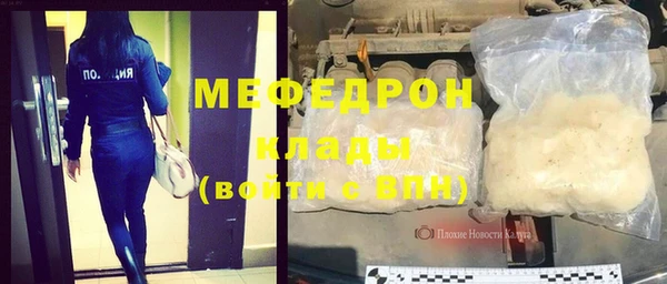 ешки Белоозёрский